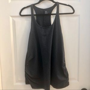 Gap Maternity Exercise Tank